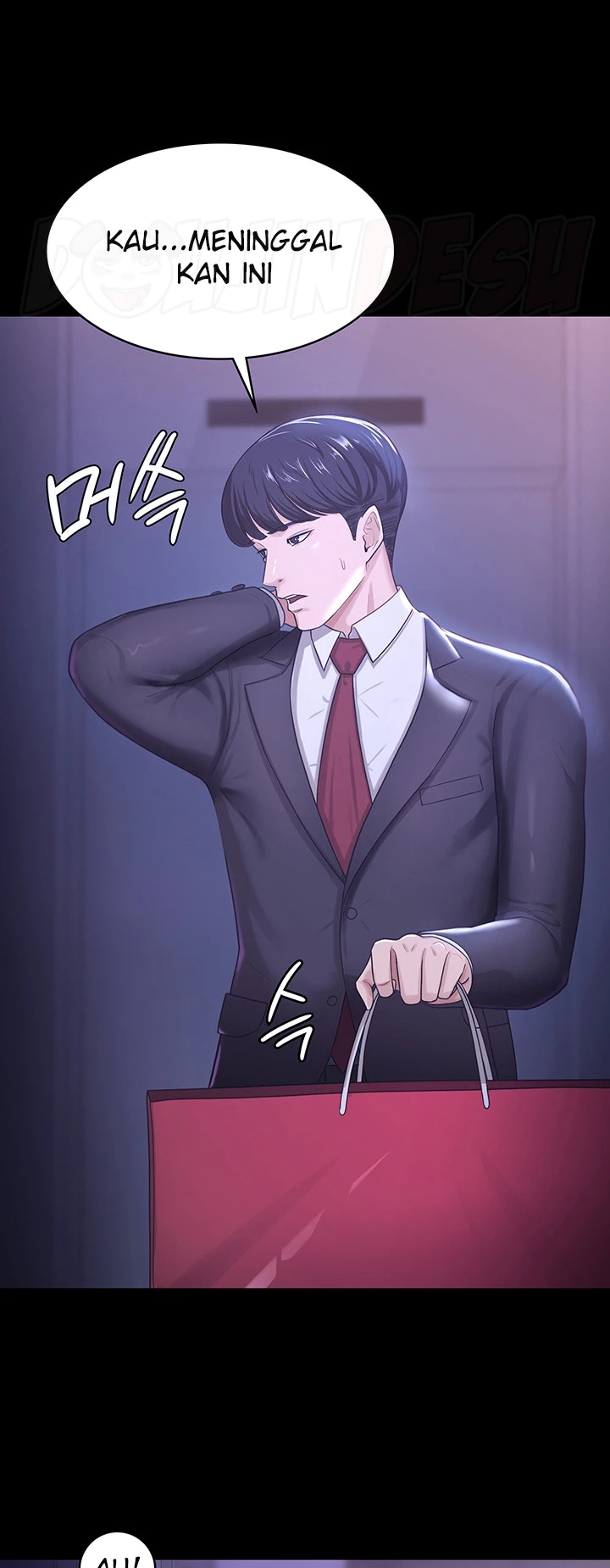 Your Wife Was Amazing Chapter 04 - Page 47